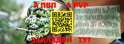 гидропоника Боровичи