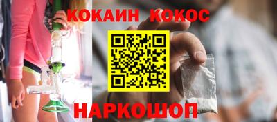 гидропоника Боровичи