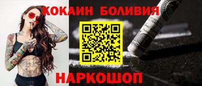 гашик Братск