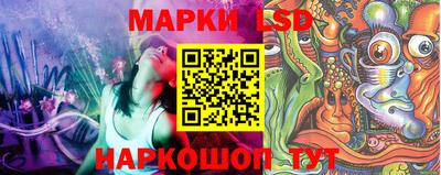 мет Брянск