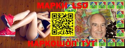 гидропоника Боровичи