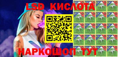 гидропоника Боровичи