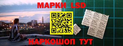 гидропоника Боровичи