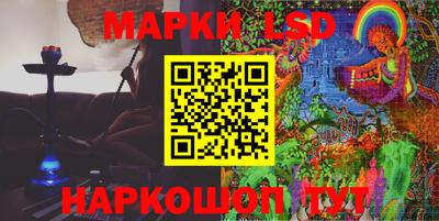 гидропоника Боровичи