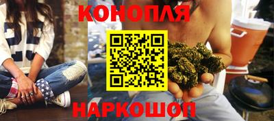 экстази Владивосток