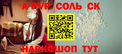 гидропоника Боровичи
