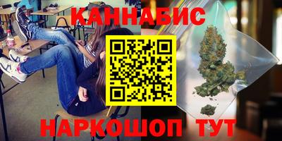 гашик Братск