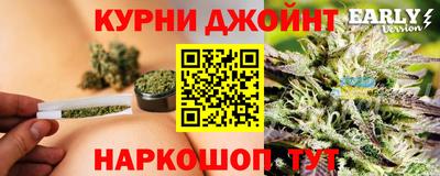 наркотики Владикавказ