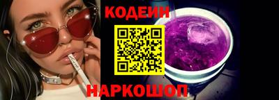 мет Брянск