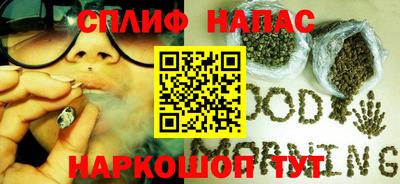 мет Брянск