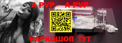 гидропоника Боровичи