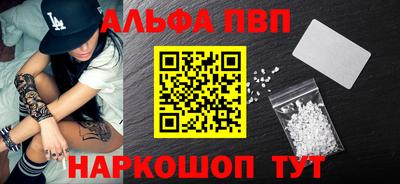 гидропоника Боровичи