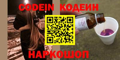 гидропоника Боровичи