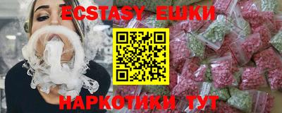 гидропоника Боровичи