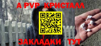 гидропоника Боровичи