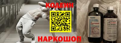 гашик Братск