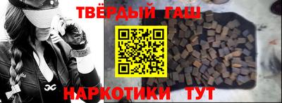 гидропоника Боровичи