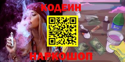 гидропоника Боровичи