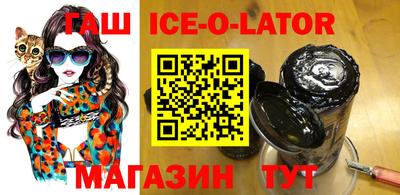 гидропоника Боровичи