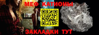 гашик Братск